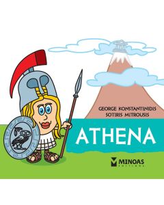 ATHENA