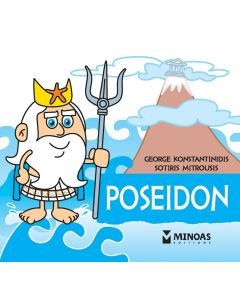 POSEIDON