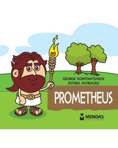 PROMETHEUS