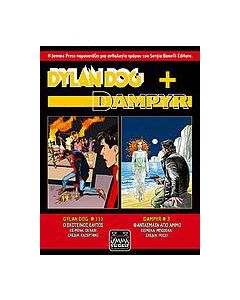 Dylan Dog + Dampyr