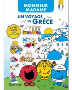 MR. MEN TRAVELLING AROUND GREECE-ACTIVITY BOOK WITH STICKERS-FRENCH