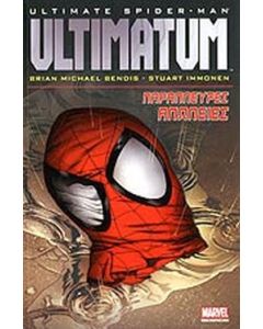 Ultimate Spider-Man: Ultimatum