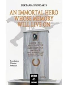 An Immortal Hero whose Memory will Live On