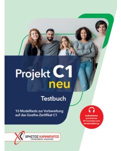PROJEKT C1 TESTBUCH NEU