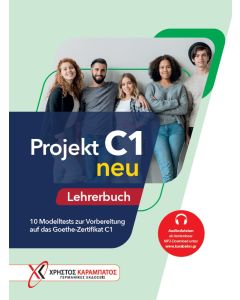 PROJEKT C1 LEHRERBUCH NEU