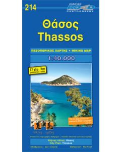 Θάσος