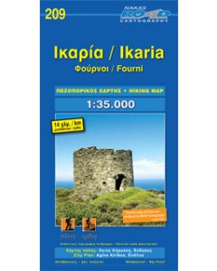 Ικαρία - Φούρνοι