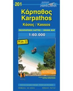 Κάρπαθος - Κάσος