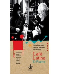 Café Latino: El Puerto