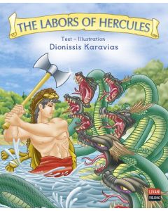 THE LABORS OF HERCULES