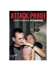 Attack Proof