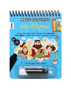 MAGIC COLOURING: GODS OF OLYMPUS