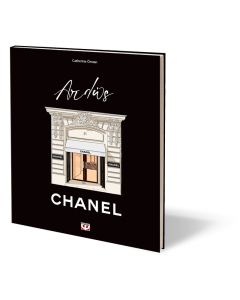 ΑΠΛΩΣ CHANEL