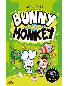BUNNY VS MONKEY