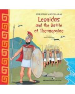 Leonidas and the Battle at Thermopylae