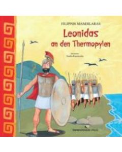 Leonidas an den Thermopylen
