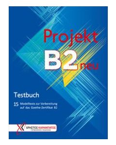 Projekt B2 neu: Testbuch