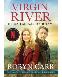 VIRGIN RIVER: Η ΠΟΛΗ ΔΙΠΛΑ ΣΤΟ ΠΟΤΑΜΙ