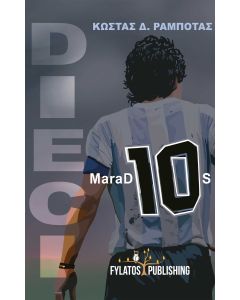 DIECI - MARAD10S