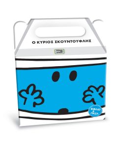Ο ΚΥΡΙΟΣ ΣΚΟΥΝΤΟΥΦΛΗΣ - ΒΙΒΛΙΟ ΚΑΙ ΠΑΖΛ