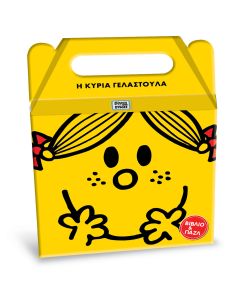 Η ΚΥΡΙΑ ΓΕΛΑΣΤΟΥΛΑ - ΒΙΒΛΙΟ ΚΑΙ ΠΑΖΛ