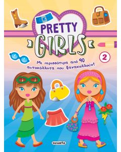 PRETTY GIRLS 2