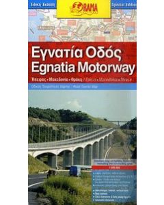 Εγνατία Οδός