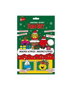 CHRISTMAS ACTIVITY FUN SET: ΜΙΚΡΟΙ ΚΥΡΙΟΙ ΜΙΚΡΕΣ ΚΥΡΙΕΣ