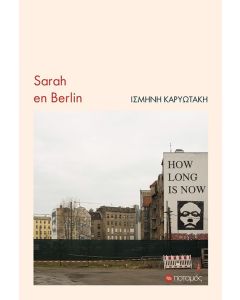 SARAH EN BERLIN