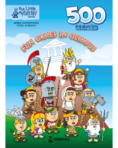 500 STICKERS, FUN GAMES IN OLYMPUS