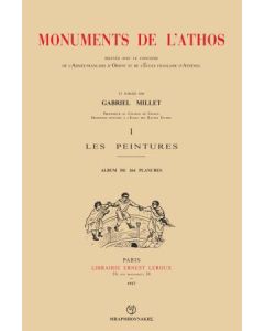 Monuments de l'Athos