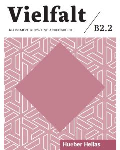 VIELFALT B2.2 GLOSSAR