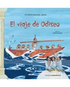 El viaje de Odiseo