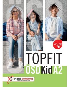 TOPFIT ÖSD KID A2
