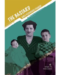THE BASTARD