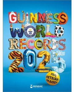 GUINNESS WORLD RECORDS 2025