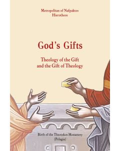 GODS GIFTS