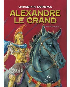 Alexandre le Grand