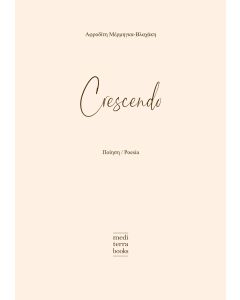Crescendo