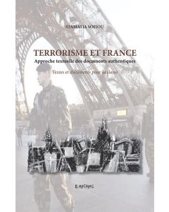 Terrorisme et France