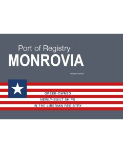 Port of Registry Monrovia