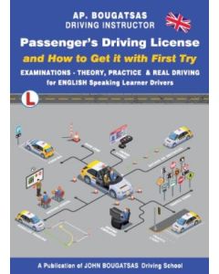 Passenger's Driving Licence and How to Get with First Try