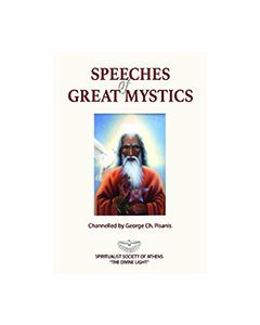 Speeches of Great Mystics
