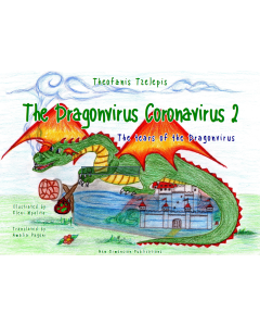 The Dragonvirus Coronavirus 2