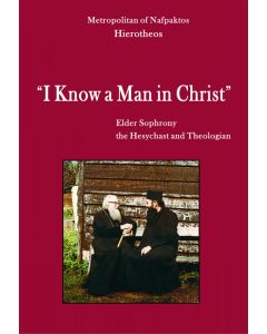 I know a man in Christ