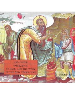 Saint Basil and the Story of the New Year's Cake