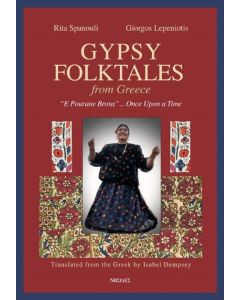 Gypsy folktales from Greece