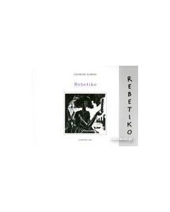 George Kordis, Rebetiko