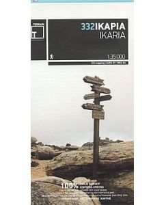 Ικαρία
