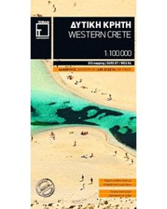 Δυτική Κρήτη